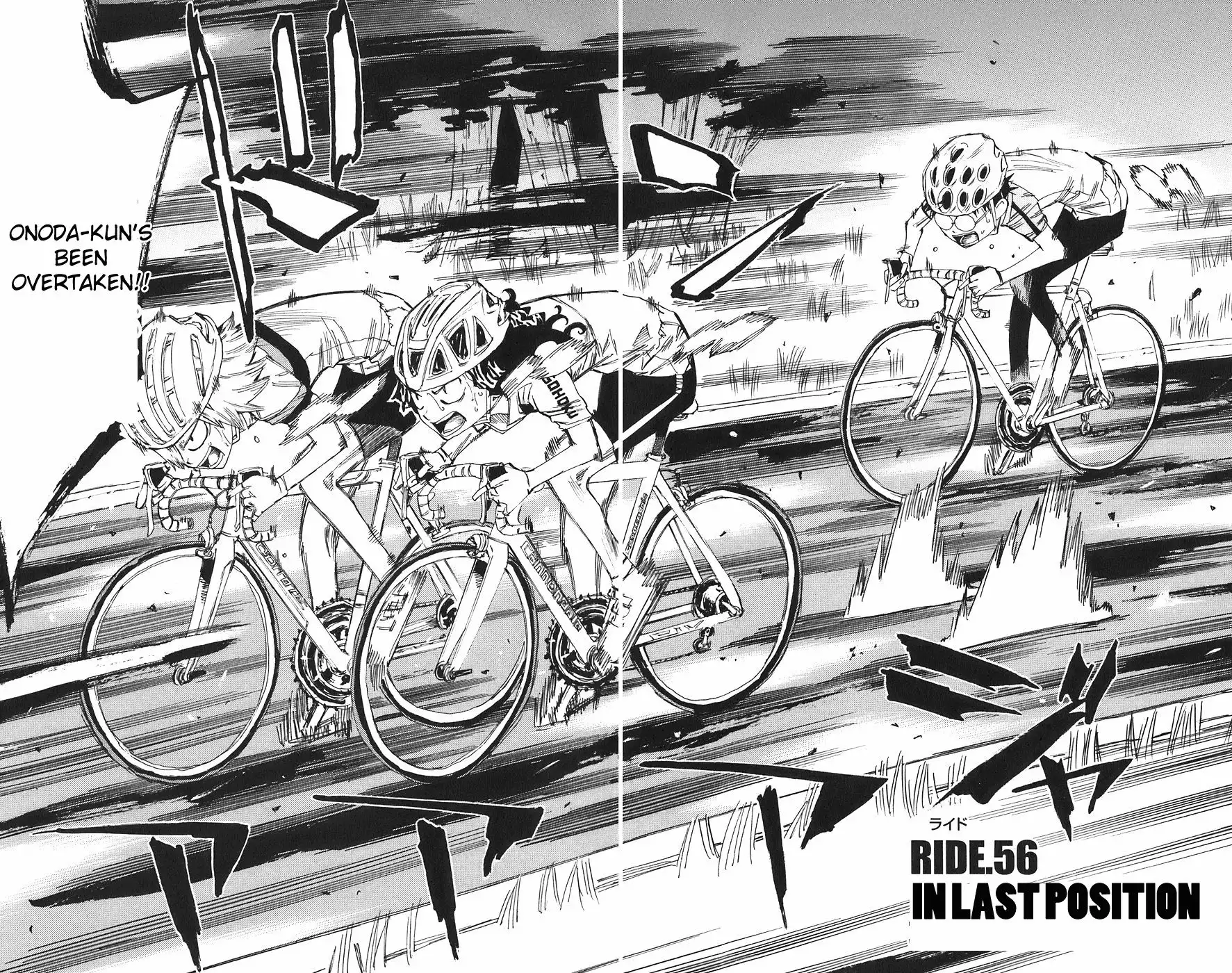 Yowamushi Pedal Chapter 56 2